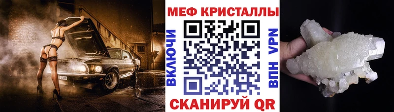 Где купить наркотики Тольятти Амфетамин  APVP  ГАШИШ  Cocaine 