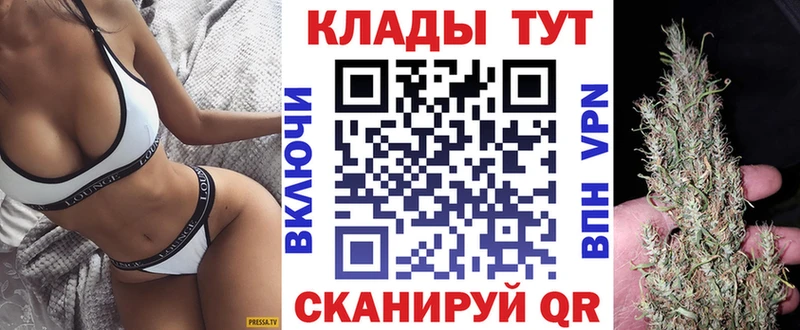 Гашиш Тольятти