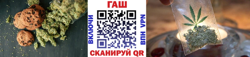 blacksprut зеркало  Тольятти  Canna-Cookies марихуана 