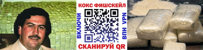 гидра как зайти  мориарти клад  COCAIN Колумбийский  Тольятти 