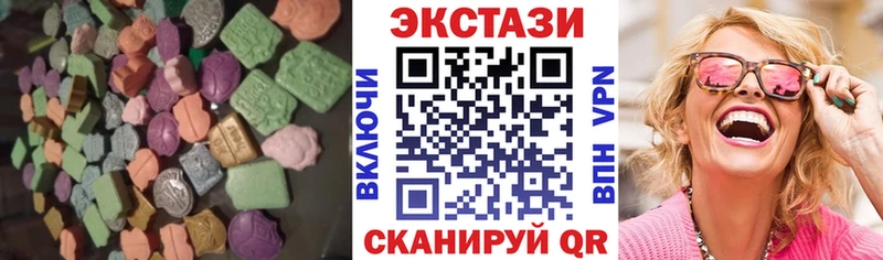 купить  сайты  Тольятти  ЭКСТАЗИ Philipp Plein 