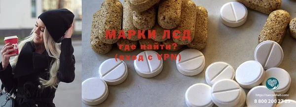 ешки Абаза