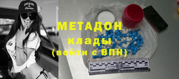 spice Алексин