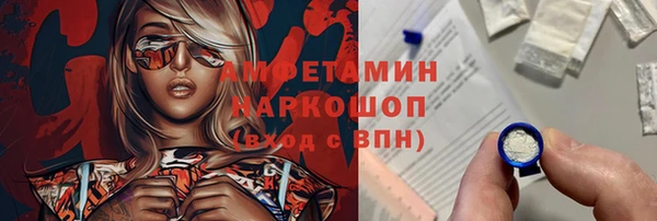 марихуана Абинск