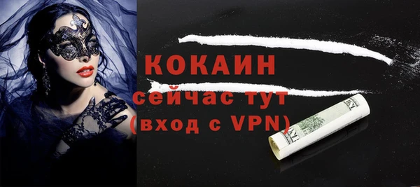 apvp Абдулино