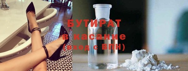 шишки Алексеевка