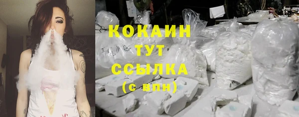 apvp Абдулино