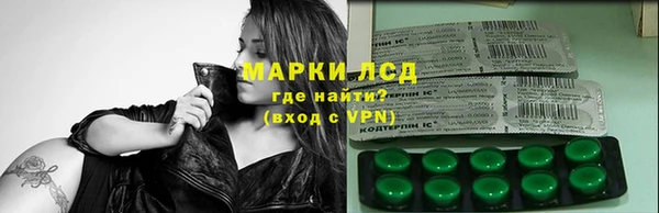 spice Алексин
