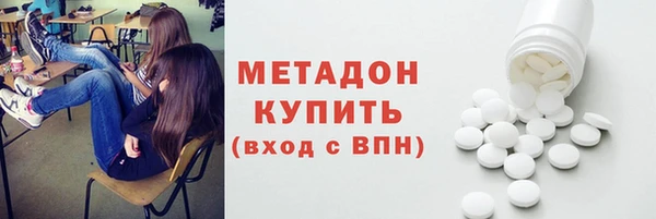 ешки Абаза
