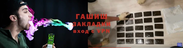ешки Абаза