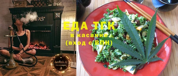 ешки Абаза