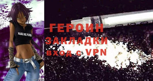 apvp Абдулино