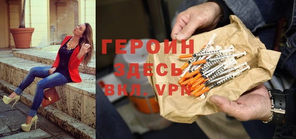 ешки Абаза
