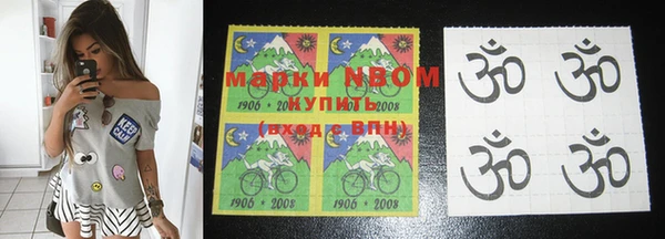 марихуана Абинск