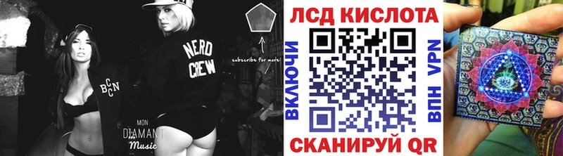 shop как зайти  Тольятти  Наркотические марки 1500мкг  kraken маркетплейс 