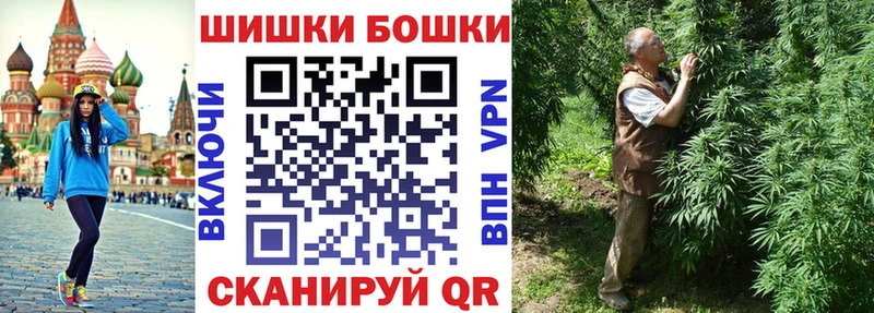 как найти   мориарти какой сайт  Марихуана OG Kush  Тольятти 